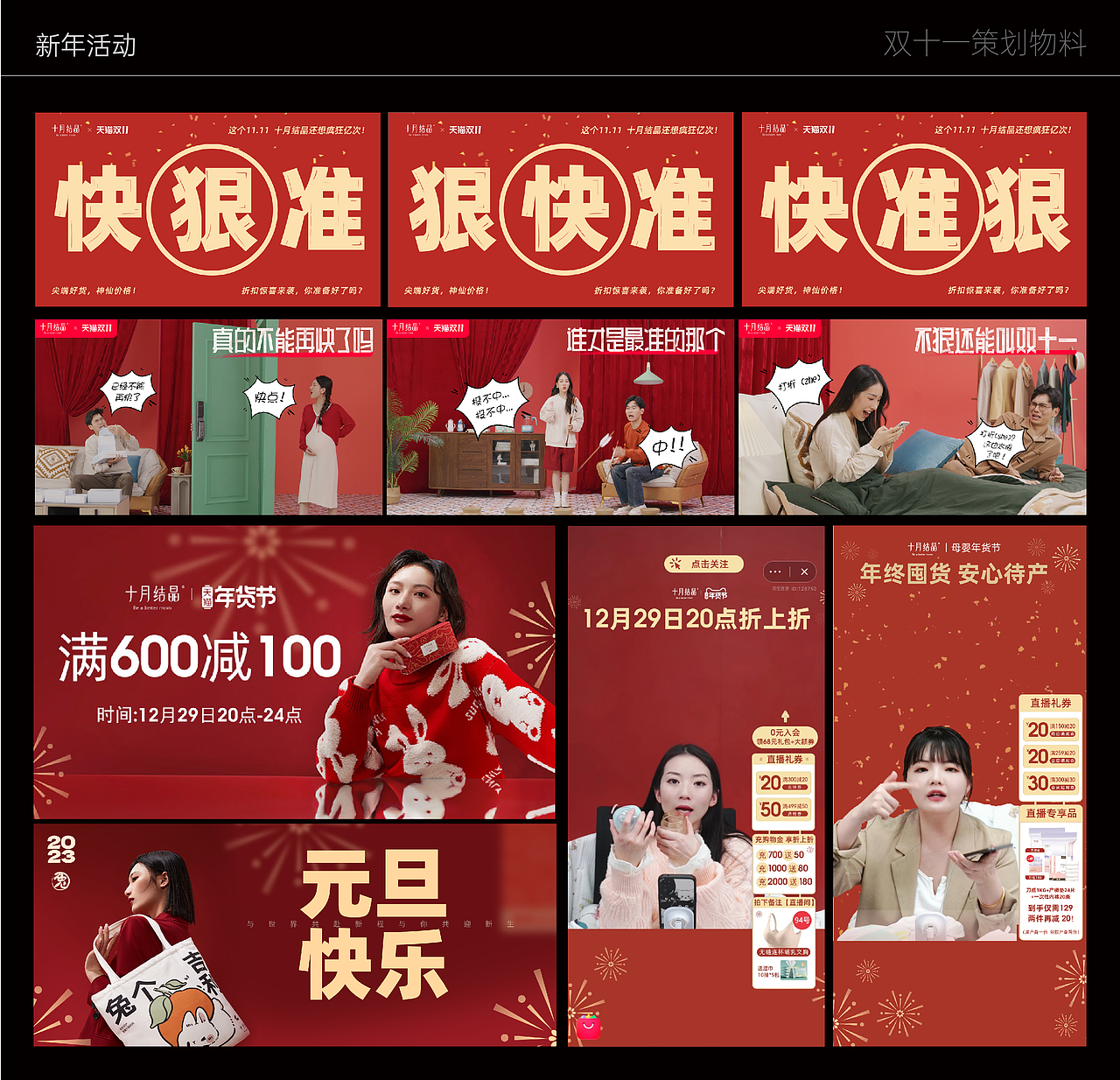 AI 视觉实验