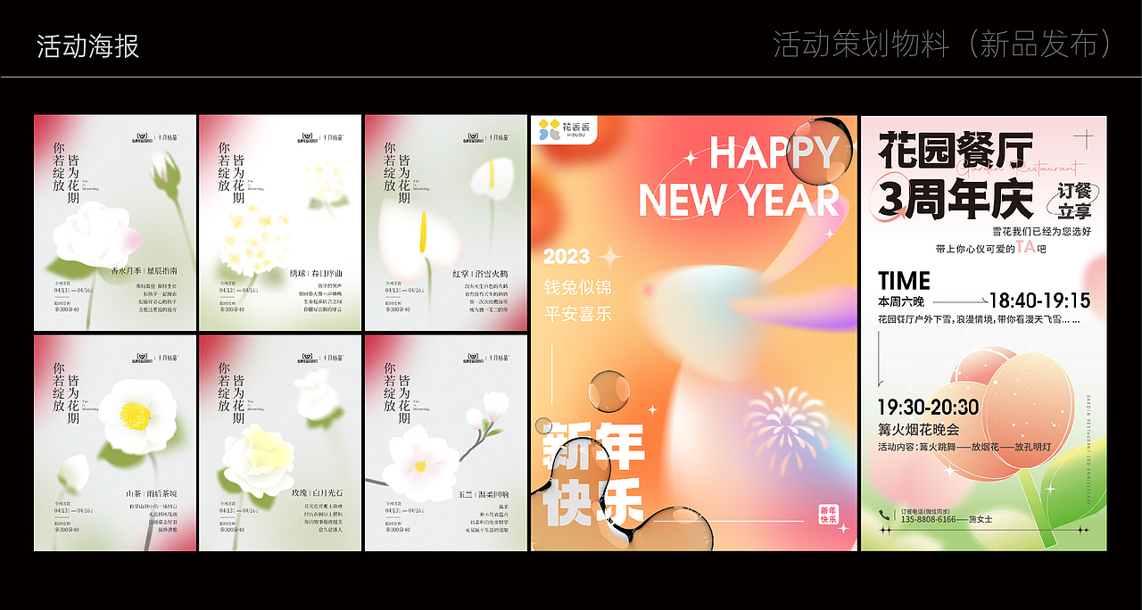 AI 视觉实验